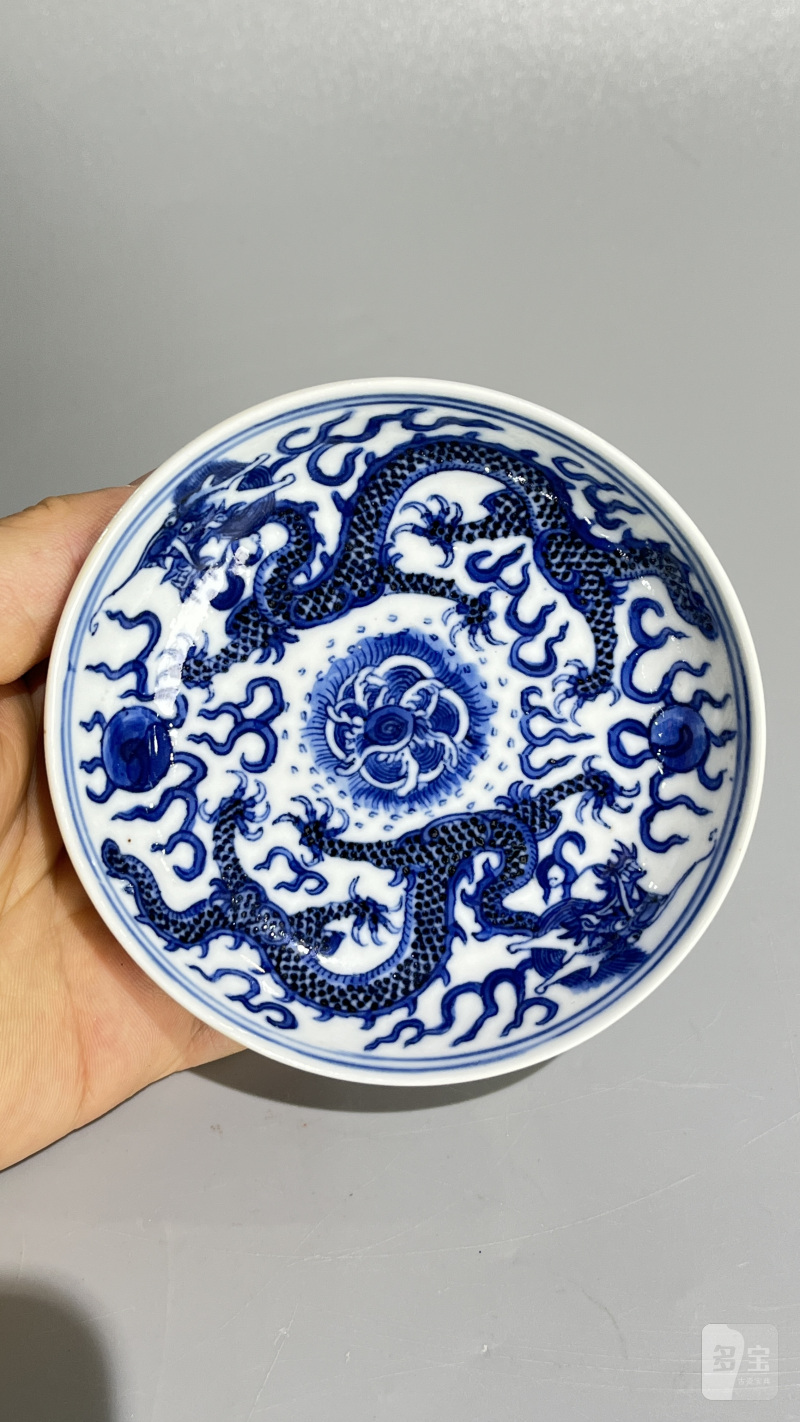清 青花五爪双龙纹戏珠小盘（一对） - 图2